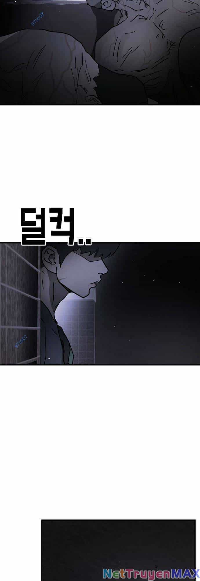 Đại Dịch Seoul - Chương 97 - ảnh 16