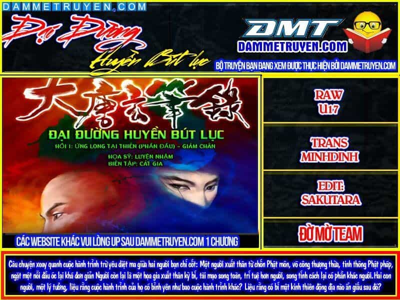 Đại Đường Huyền Bút Ký - Chương 19 - ảnh 1