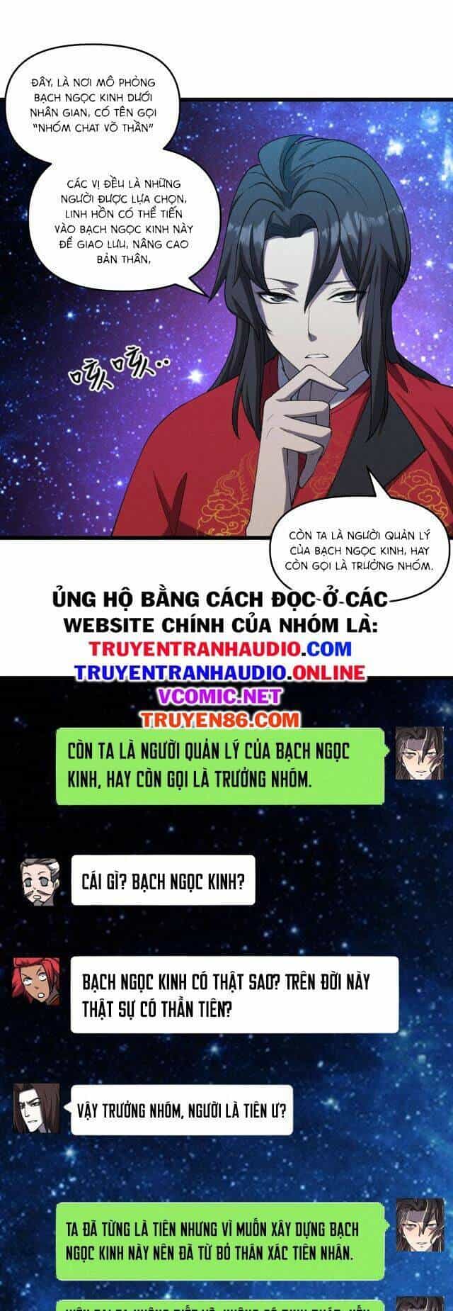 Đại Đường: Võ Thần Group Chat - Chương 1 - ảnh 35