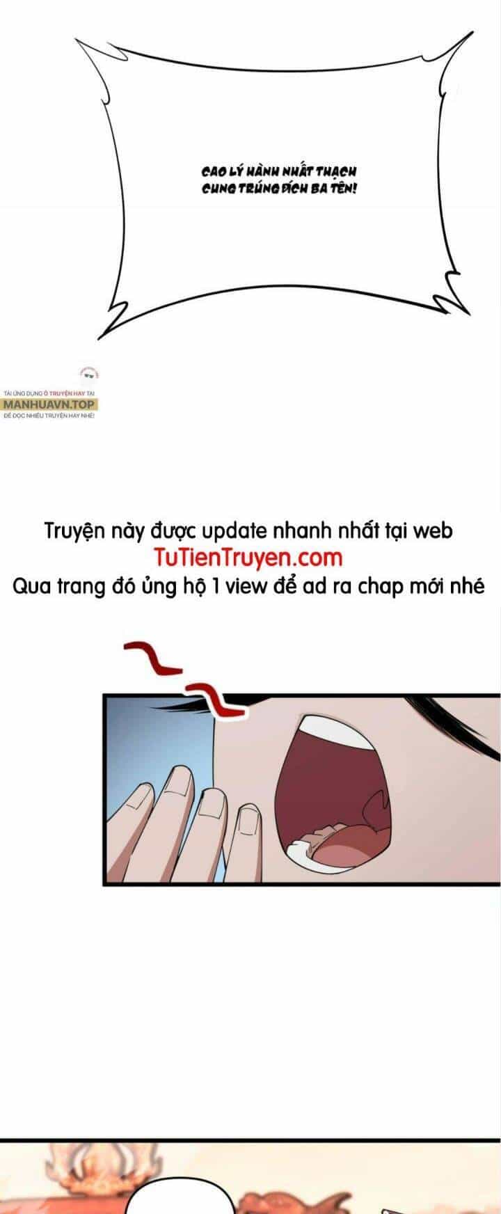 Đại Đường: Võ Thần Group Chat - Chương 10 - ảnh 1