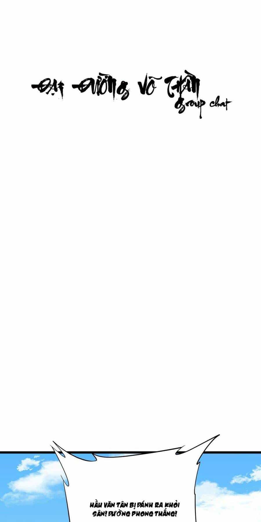 Đại Đường: Võ Thần Group Chat - Chương 12 - ảnh 18