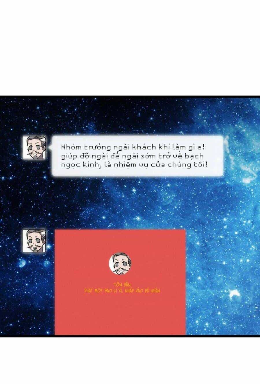 Đại Đường: Võ Thần Group Chat - Chương 12 - ảnh 66