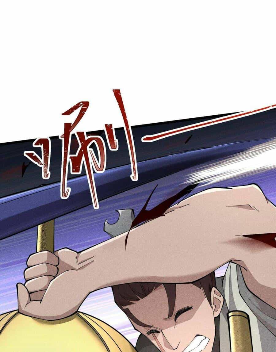 Đại Đường: Võ Thần Group Chat - Chương 12 - ảnh 8