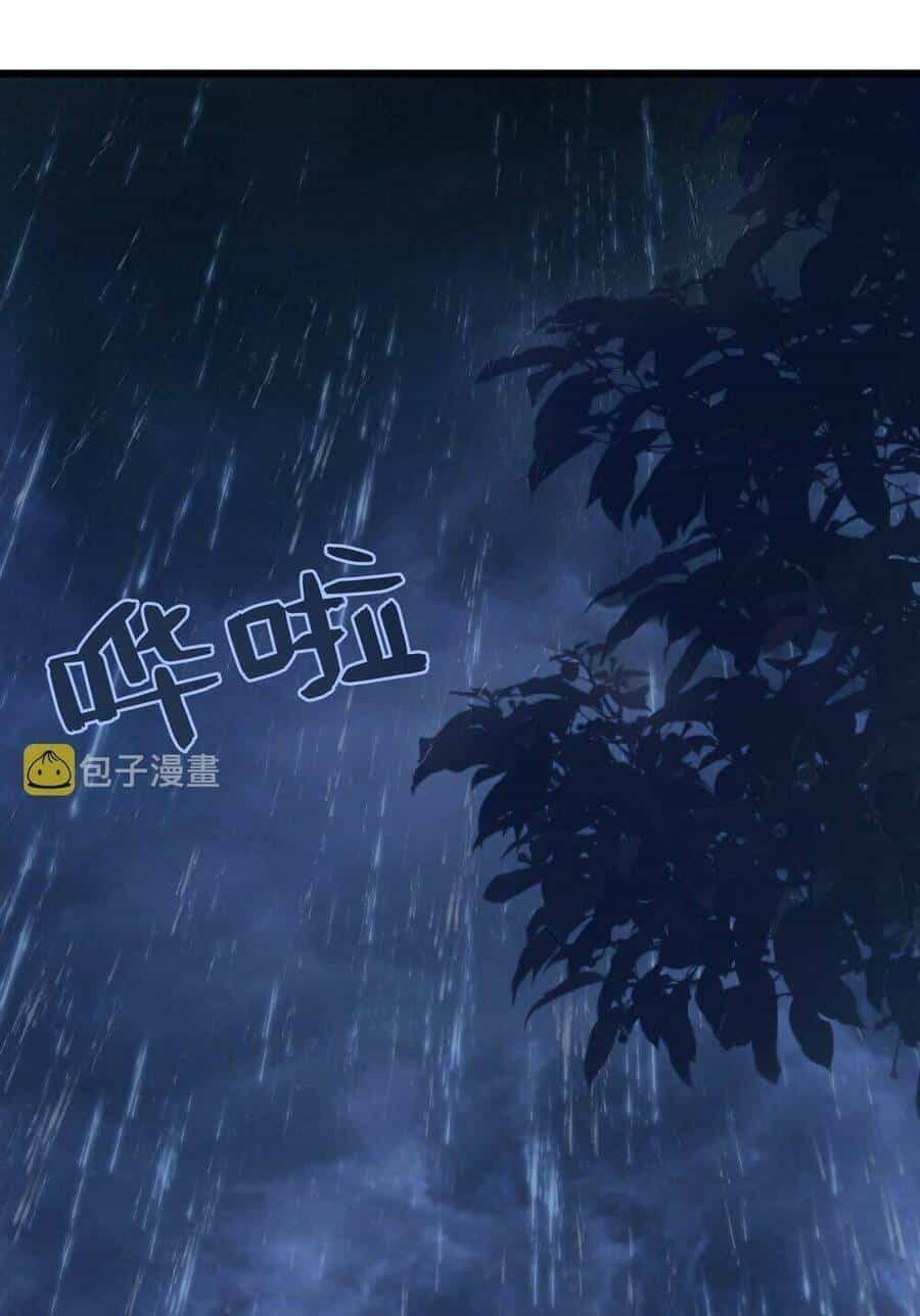 Đại Đường: Võ Thần Group Chat - Chương 21 - ảnh 3