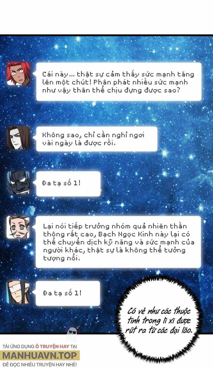 Đại Đường: Võ Thần Group Chat - Chương 22 - ảnh 43
