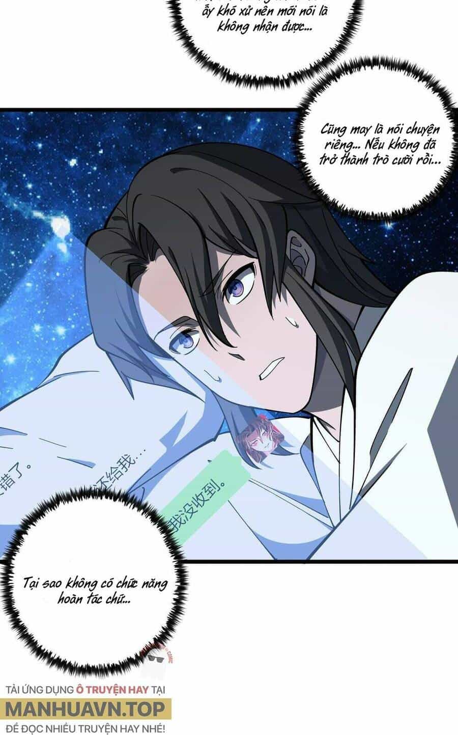 Đại Đường: Võ Thần Group Chat - Chương 22 - ảnh 56