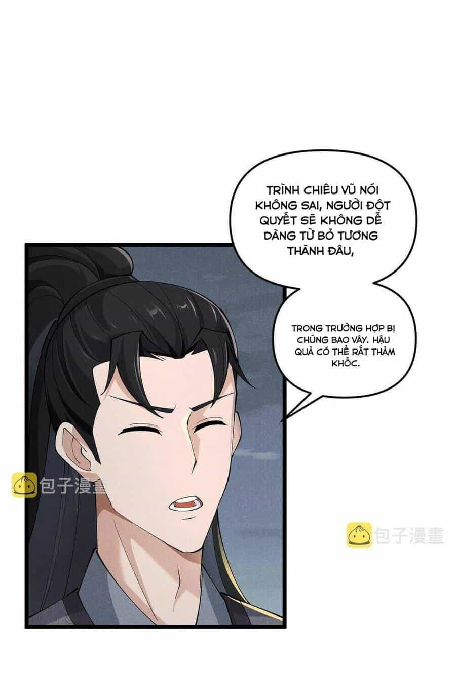 Đại Đường: Võ Thần Group Chat - Chương 27 - ảnh 24
