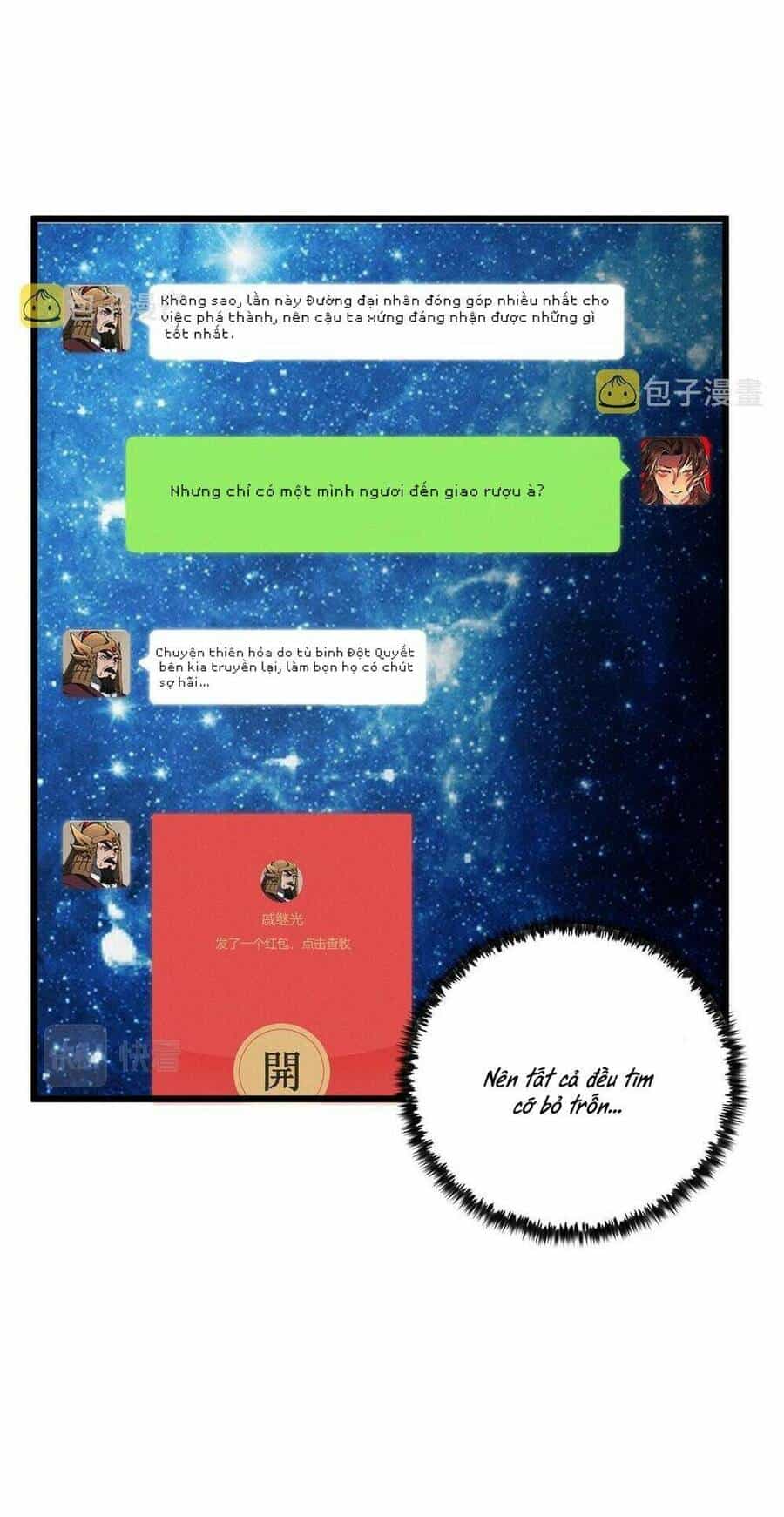 Đại Đường: Võ Thần Group Chat - Chương 29 - ảnh 10