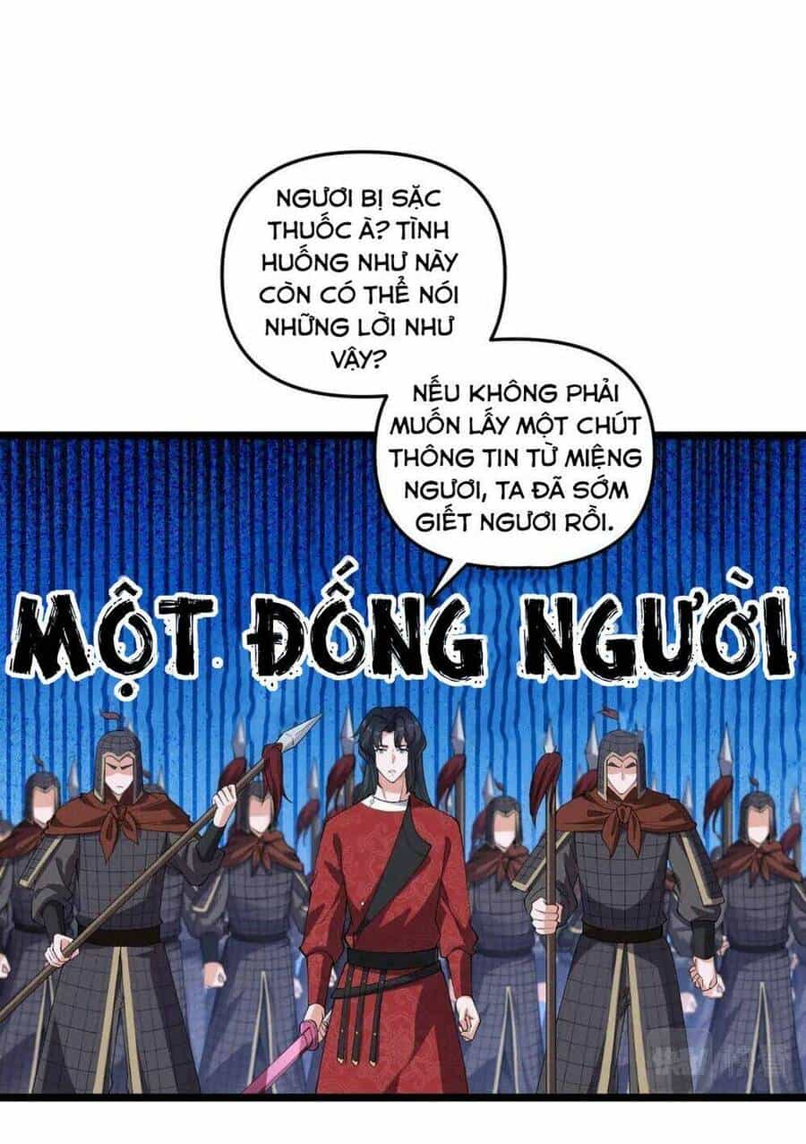 Đại Đường: Võ Thần Group Chat - Chương 34 - ảnh 81