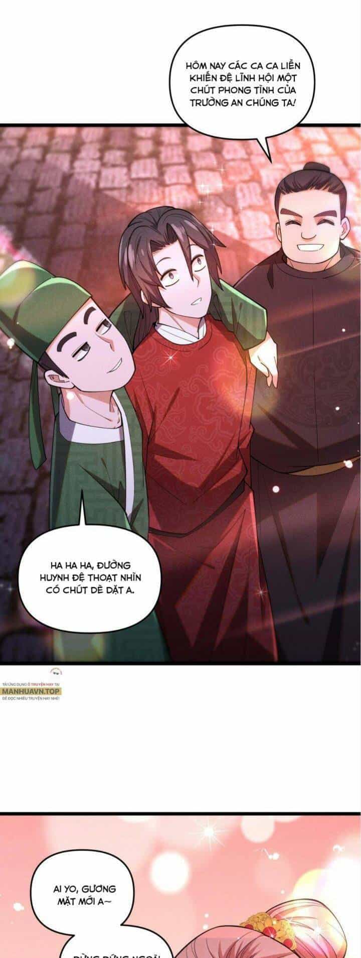 Đại Đường: Võ Thần Group Chat - Chương 4 - ảnh 31