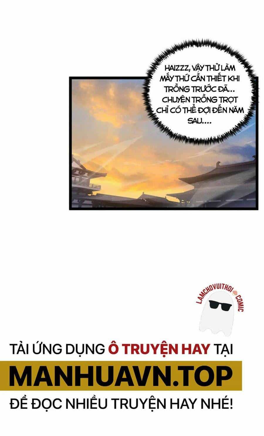 Đại Đường: Võ Thần Group Chat - Chương 41 - ảnh 46