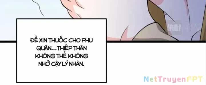 Đại Đường: Võ Thần Group Chat - Chương 52 - ảnh 183