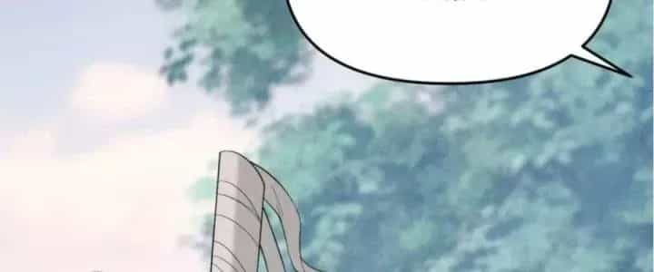 Đại Đường: Võ Thần Group Chat - Chương 54 - ảnh 245