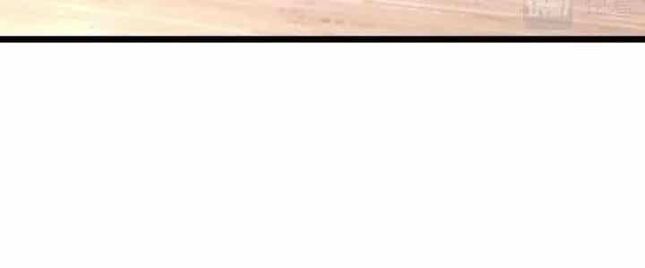 Đại Đường: Võ Thần Group Chat - Chương 55 - ảnh 230