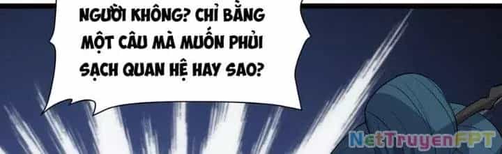 Đại Đường: Võ Thần Group Chat - Chương 57 - ảnh 273