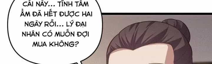 Đại Đường: Võ Thần Group Chat - Chương 58 - ảnh 17