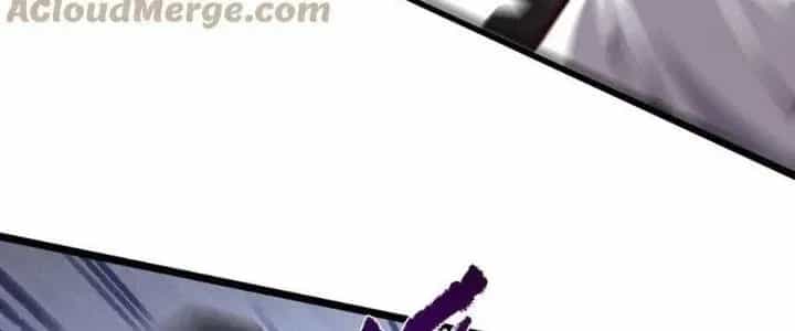 Đại Đường: Võ Thần Group Chat - Chương 59 - ảnh 194