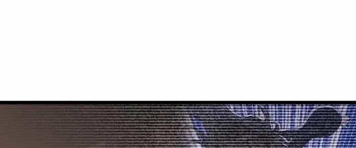 Đại Đường: Võ Thần Group Chat - Chương 61 - ảnh 107