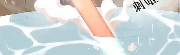 Đại Đường: Võ Thần Group Chat - Chương 61 - ảnh 197