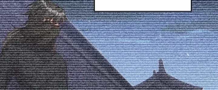 Đại Đường: Võ Thần Group Chat - Chương 61 - ảnh 80
