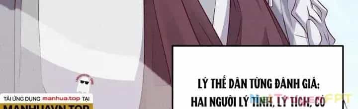 Đại Đường: Võ Thần Group Chat - Chương 62 - ảnh 17
