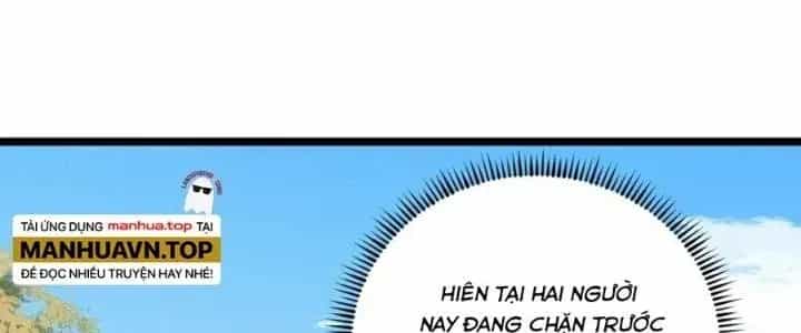 Đại Đường: Võ Thần Group Chat - Chương 62 - ảnh 26