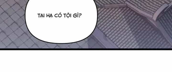 Đại Đường: Võ Thần Group Chat - Chương 62 - ảnh 39