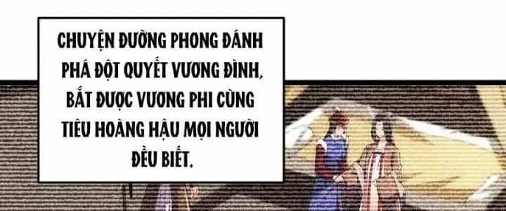 Đại Đường: Võ Thần Group Chat - Chương 65 - ảnh 110