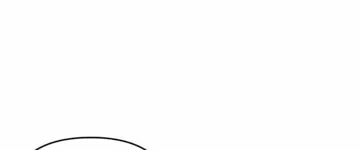 Đại Đường: Võ Thần Group Chat - Chương 66 - ảnh 18