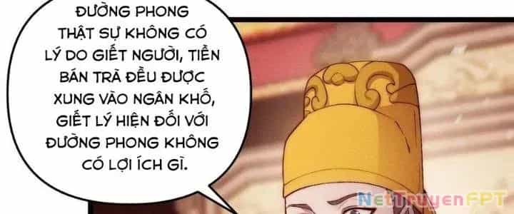 Đại Đường: Võ Thần Group Chat - Chương 66 - ảnh 19