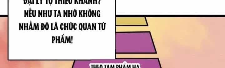 Đại Đường: Võ Thần Group Chat - Chương 66 - ảnh 205