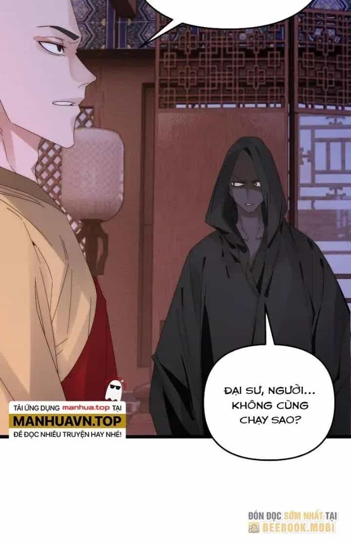 Đại Đường: Võ Thần Group Chat - Chương 70 - ảnh 45