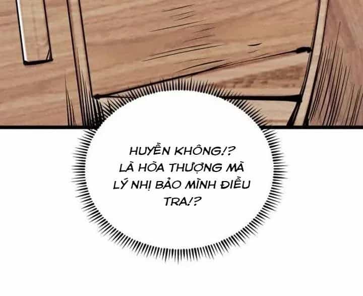 Đại Đường: Võ Thần Group Chat - Chương 71 - ảnh 71