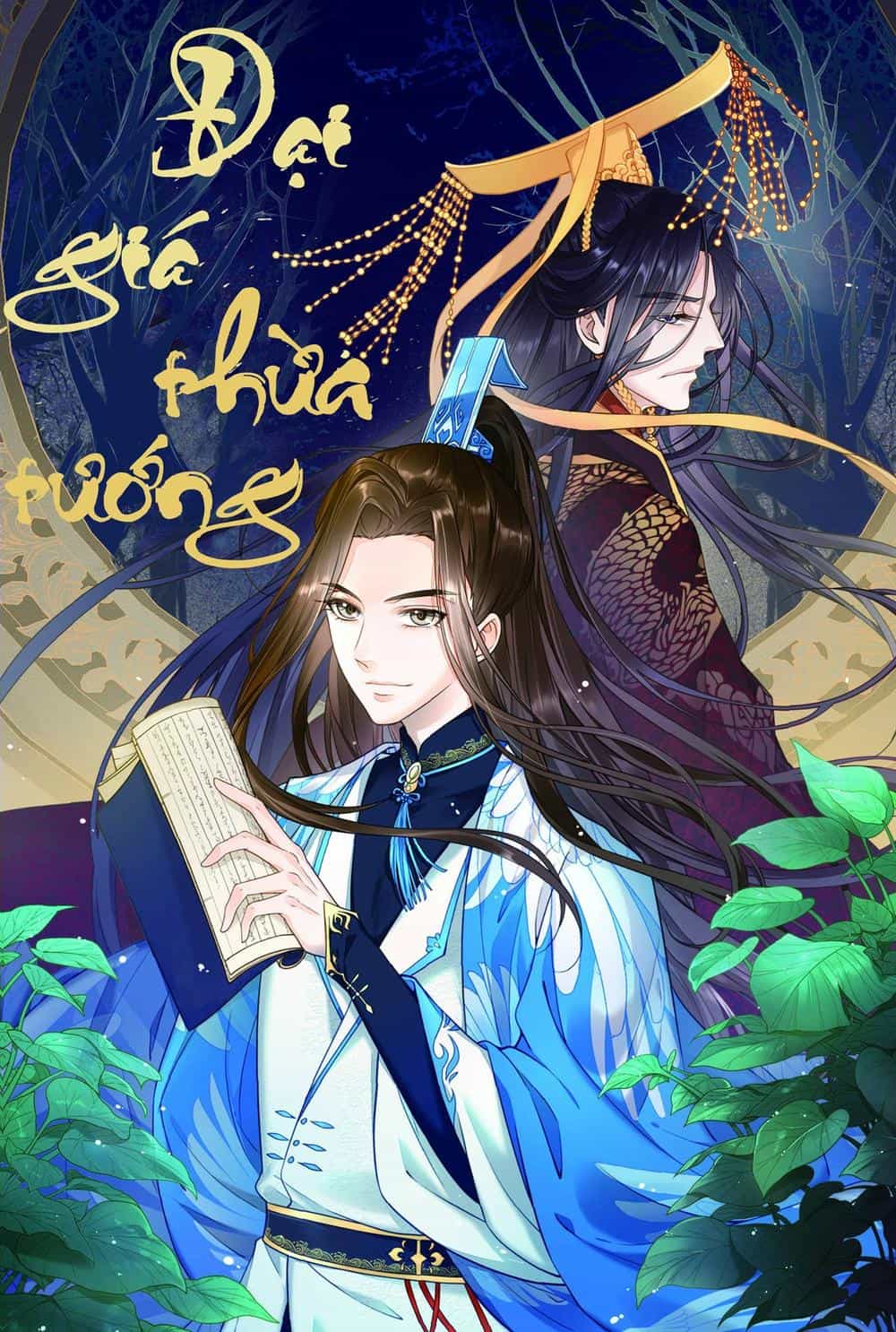 Đại Giá Thừa Tướng - Chương 118 - ảnh 1