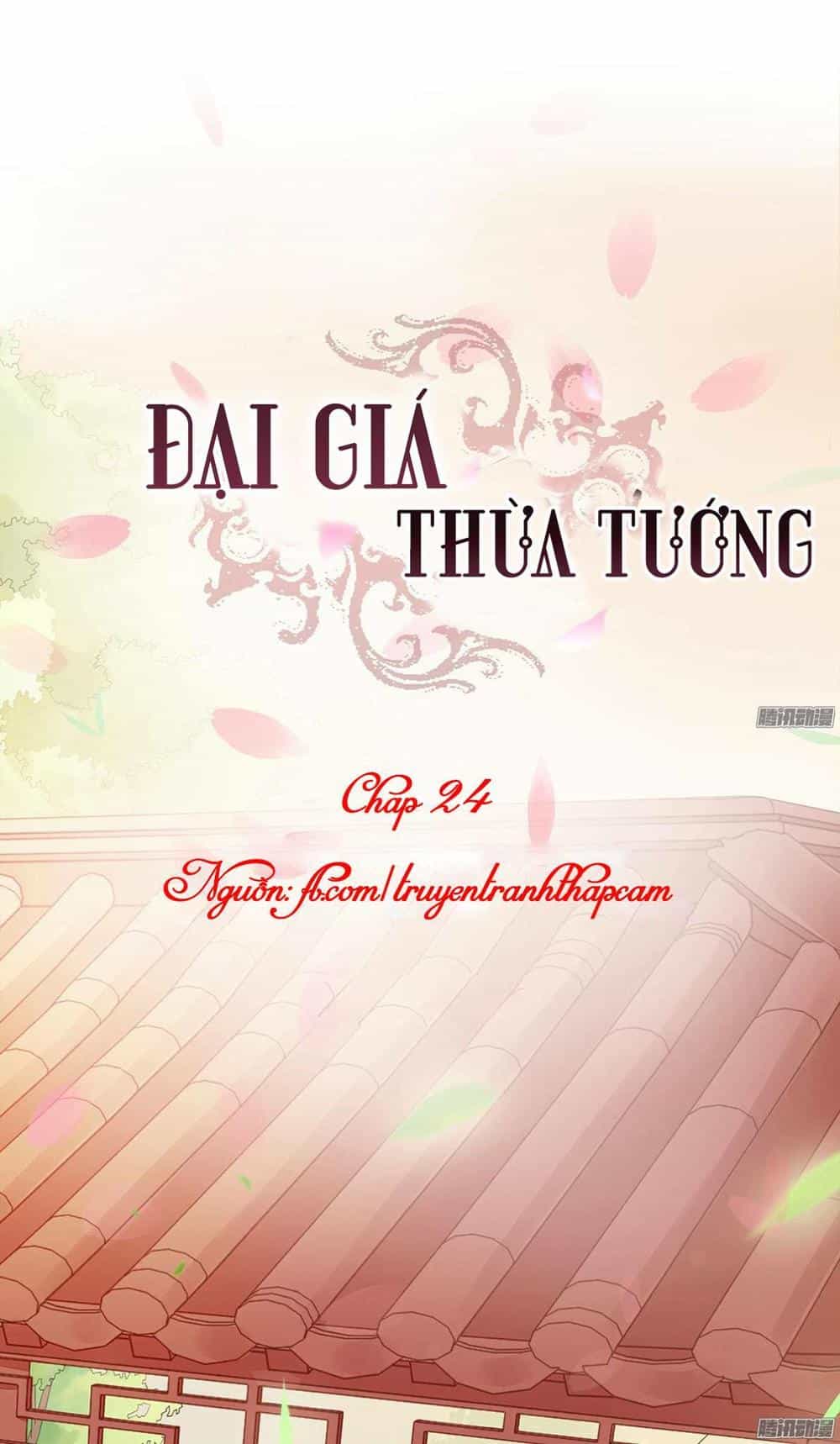 Đại Giá Thừa Tướng - Chương 24 - ảnh 1