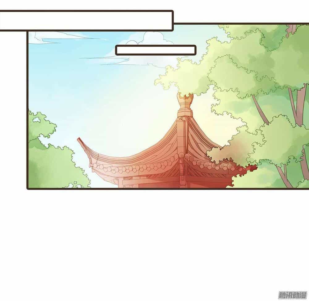 Đại Giá Thừa Tướng - Chương 26 - ảnh 20