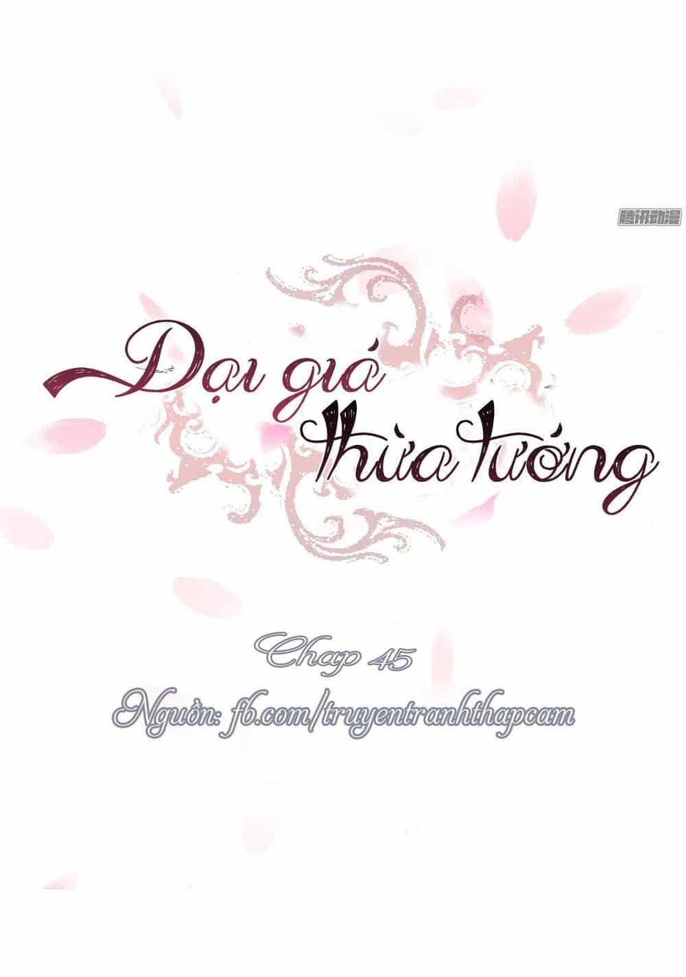Đại Giá Thừa Tướng - Chương 45 - ảnh 1