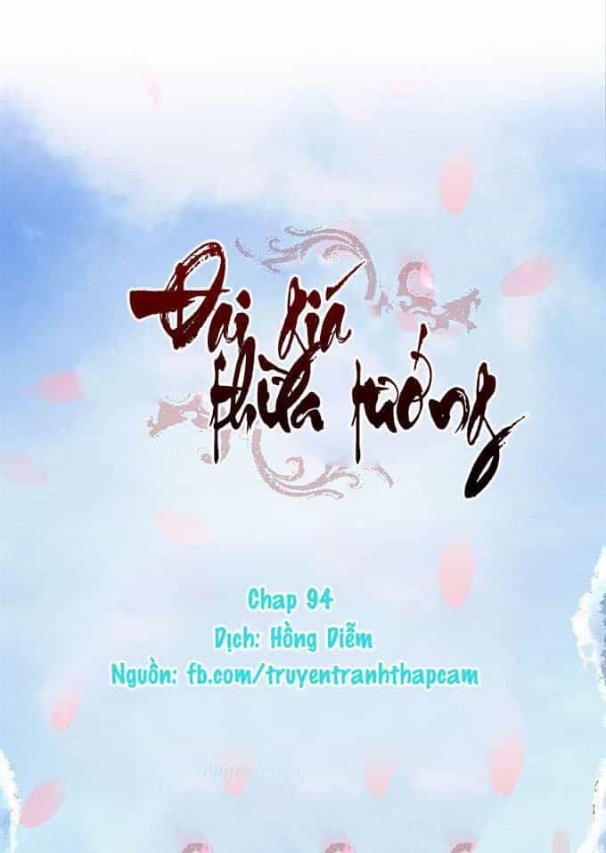 Đại Giá Thừa Tướng - Chương 94 - ảnh 1