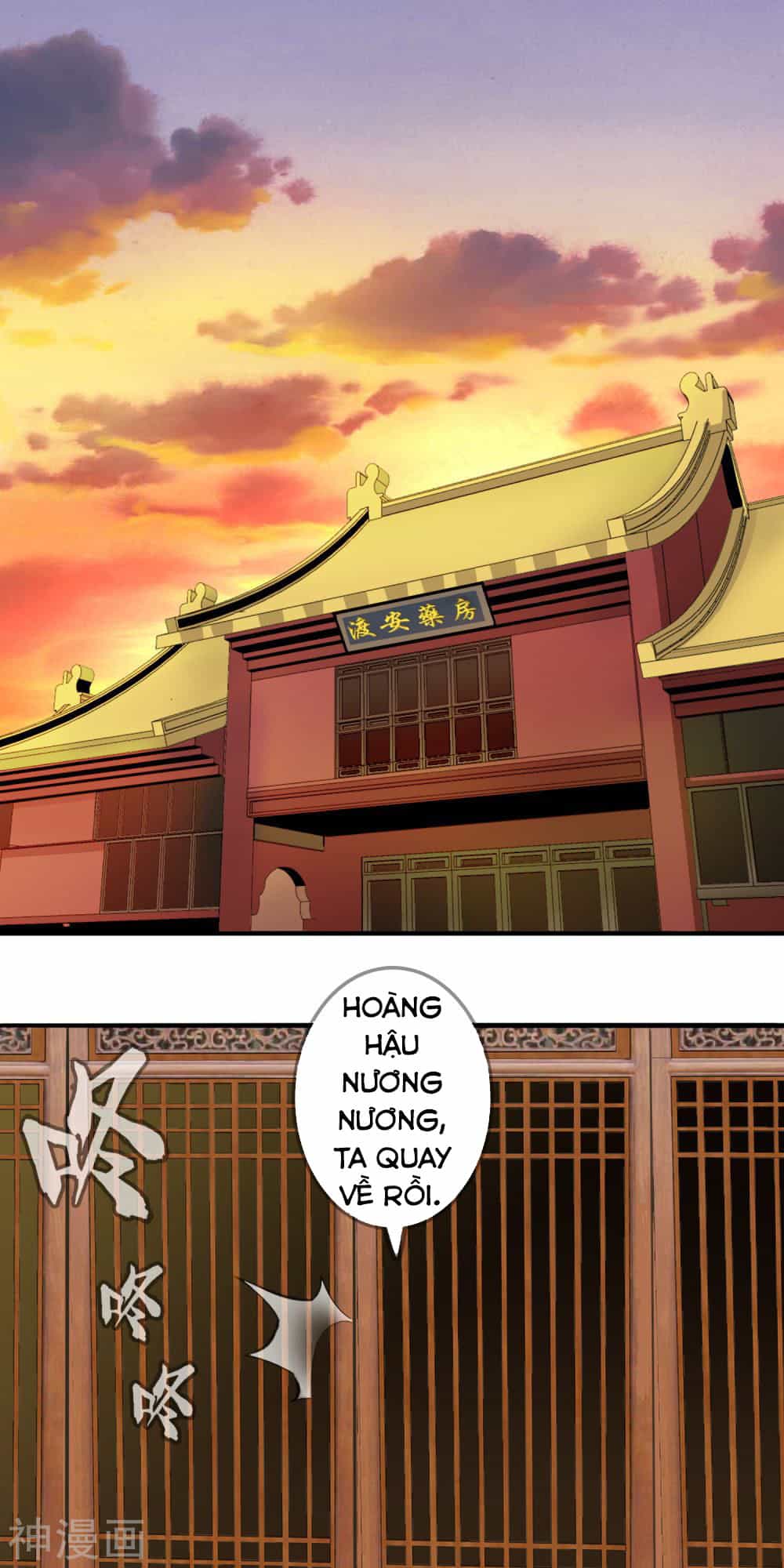 Đại Hạ Vương Hầu - Chương 12 - ảnh 2