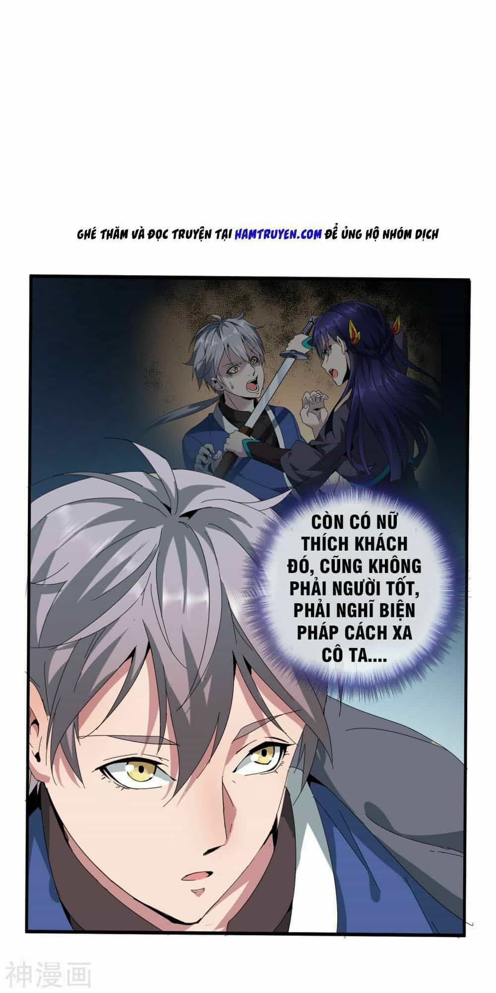 Đại Hạ Vương Hầu - Chương 2 - ảnh 26