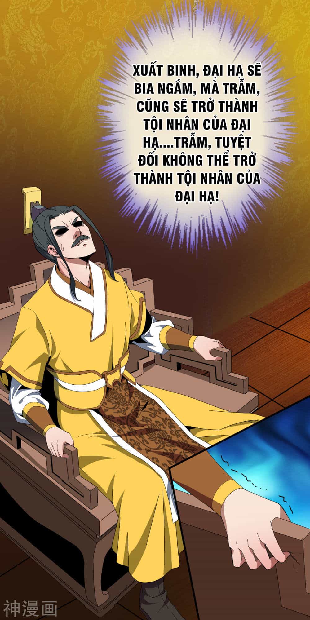 Đại Hạ Vương Hầu - Chương 7 - ảnh 4