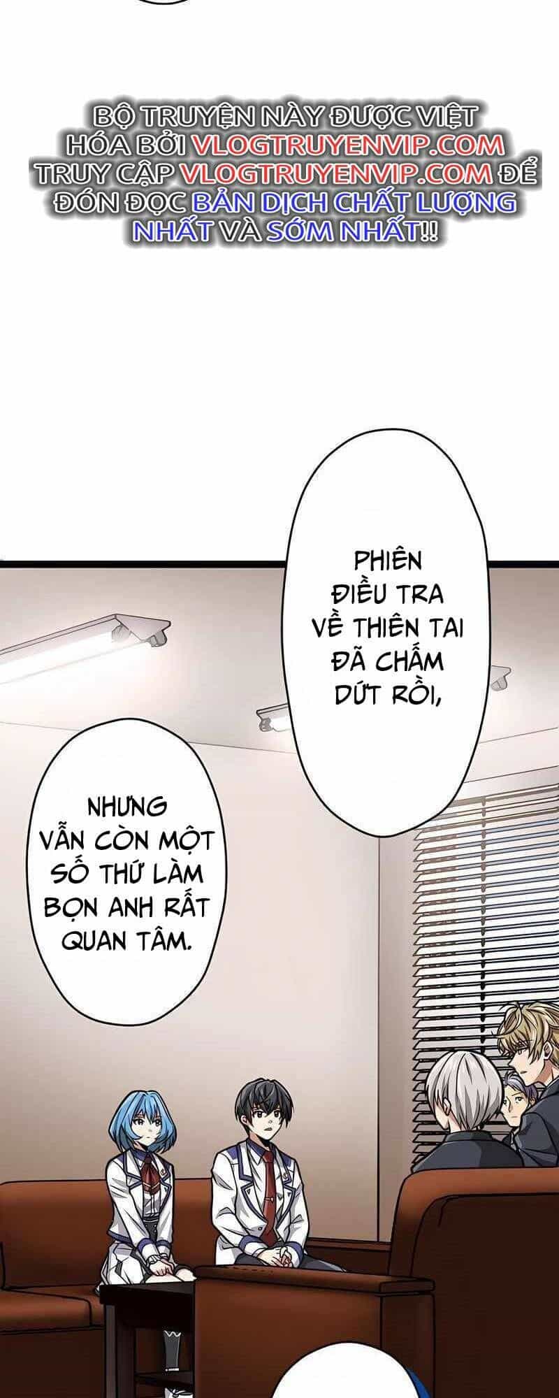 Đại Hiền Nhân Ma Thuật Cấp 99990000 - Chương 20 - ảnh 36
