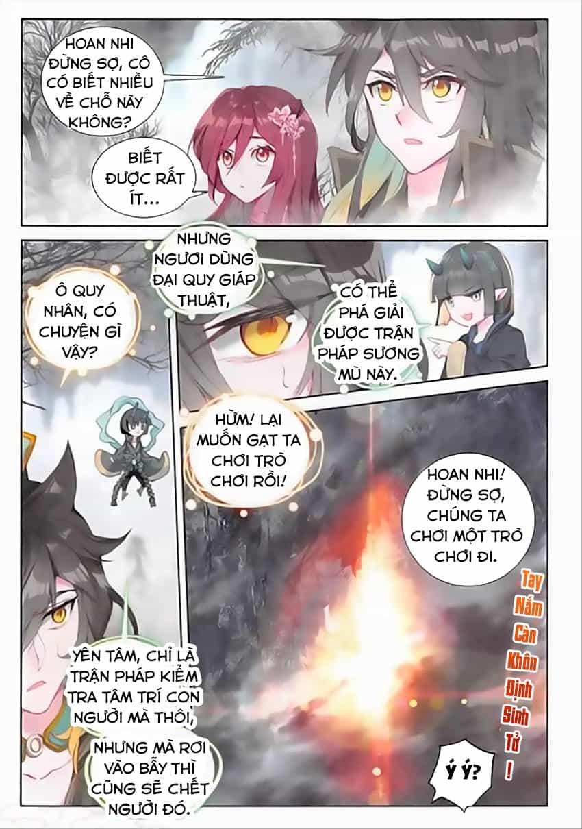 Đại Khâu Giáp Sư - Chương 64 - ảnh 16