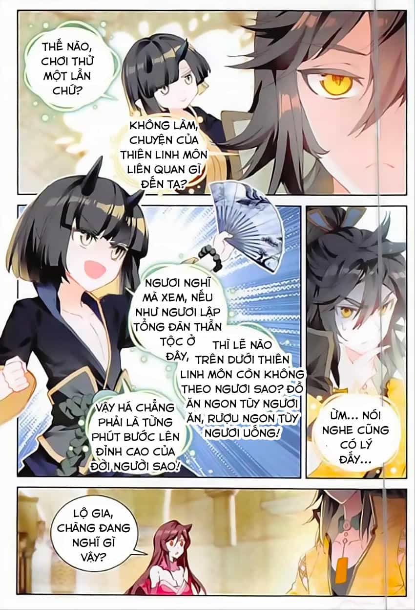 Đại Khâu Giáp Sư - Chương 65 - ảnh 13