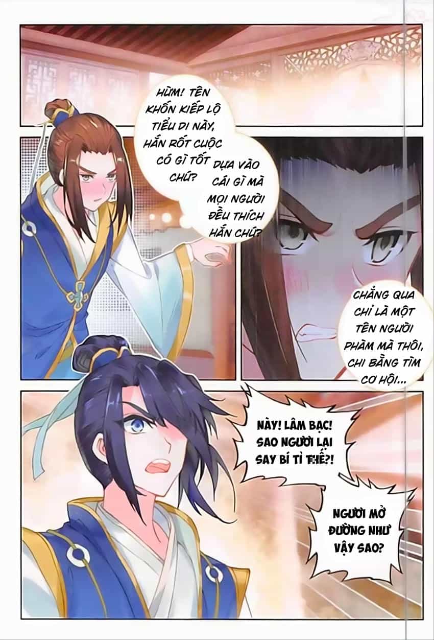 Đại Khâu Giáp Sư - Chương 71 - ảnh 11