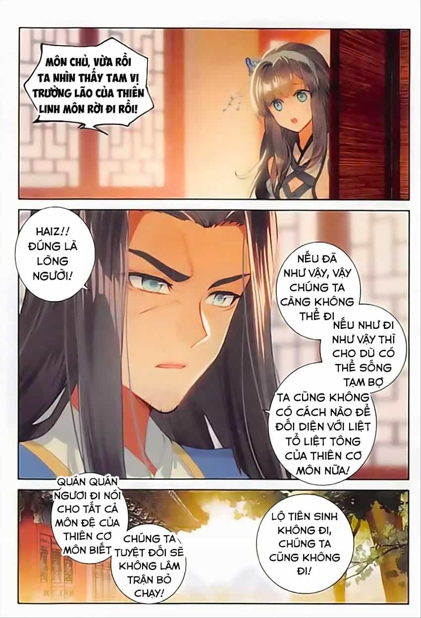 Đại Khâu Giáp Sư - Chương 78 - ảnh 15