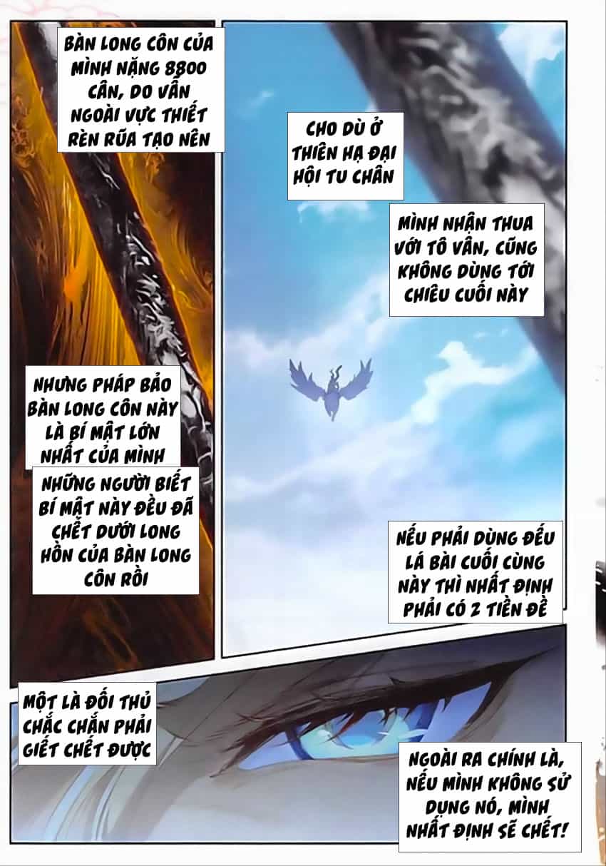 Đại Khâu Giáp Sư - Chương 79 - ảnh 14