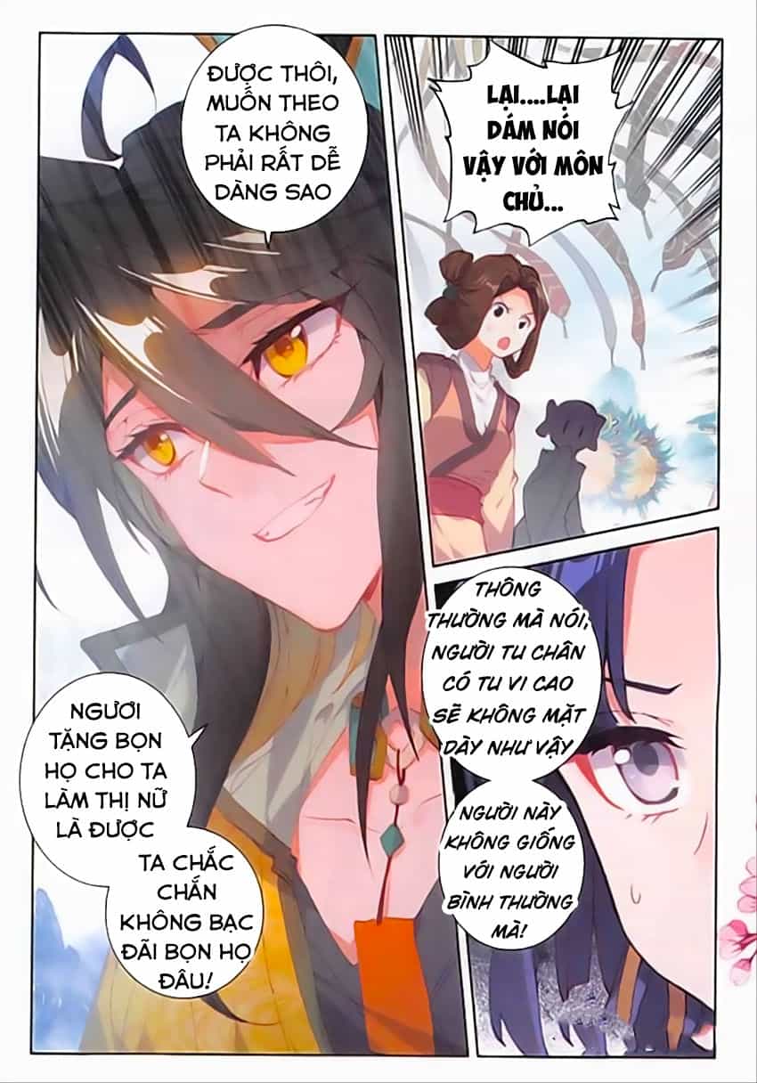Đại Khâu Giáp Sư - Chương 82 - ảnh 17