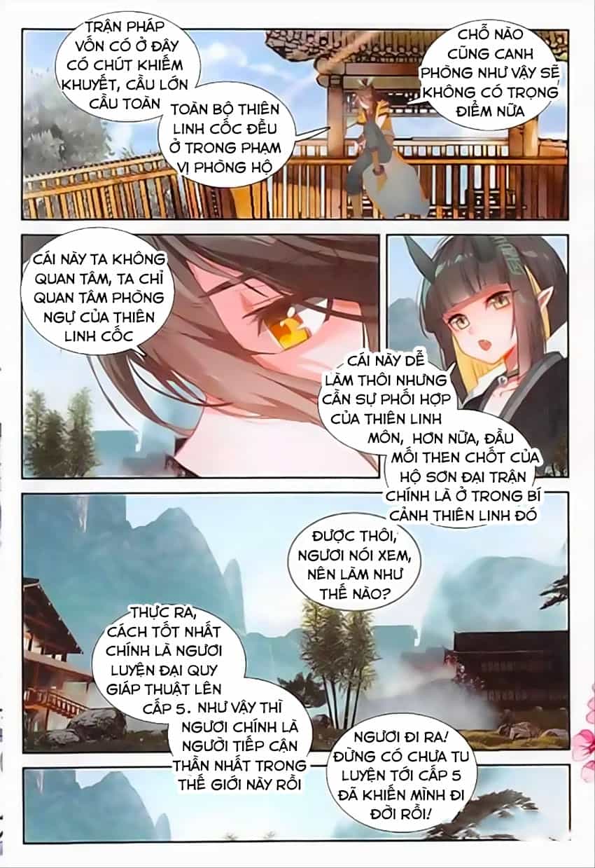 Đại Khâu Giáp Sư - Chương 86 - ảnh 17