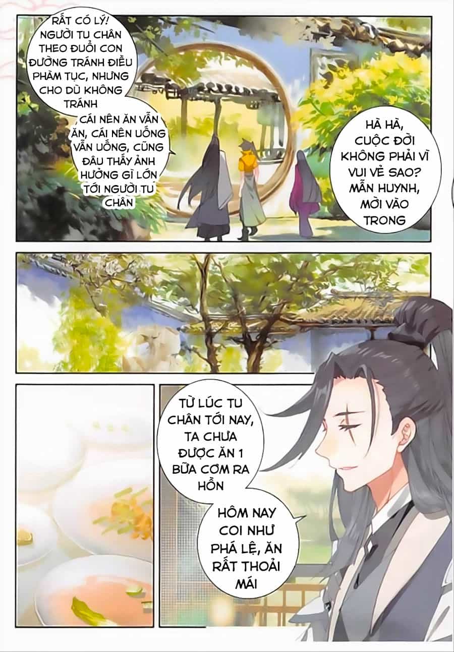 Đại Khâu Giáp Sư - Chương 87 - ảnh 14